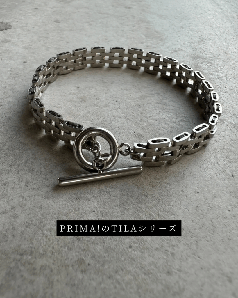 PRIMA!ティラビーズシルババンクレット