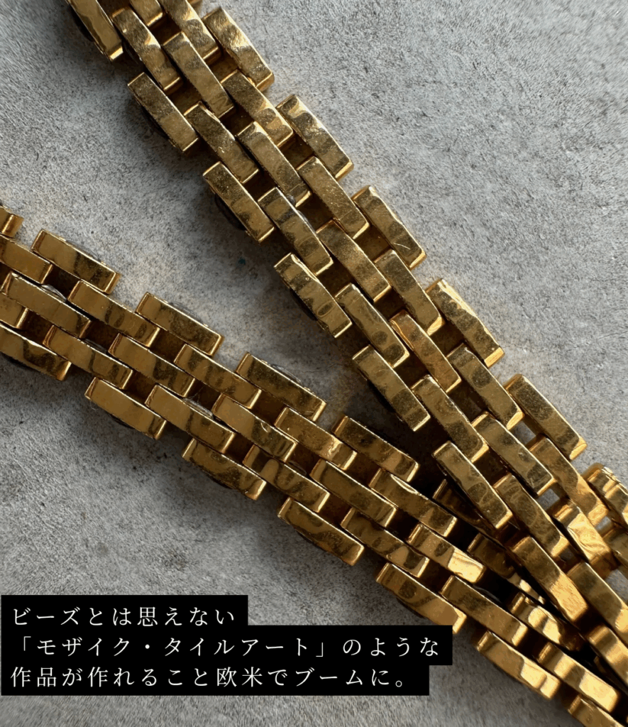 ティラビーズはモザイクアートタイルのようなビーズ