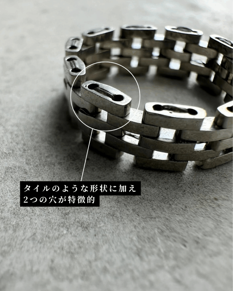 ティラビーズの特徴②2つの穴